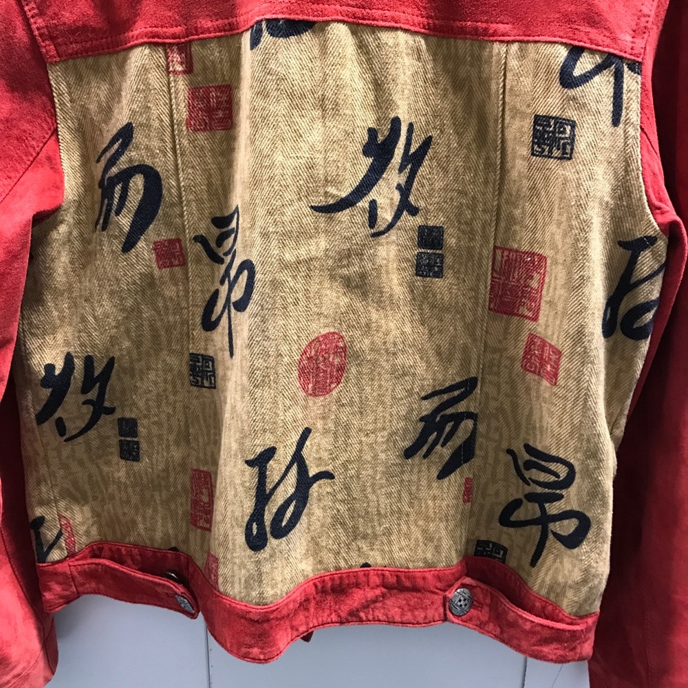 Chico's Red Jacket - Picture 6 of 6